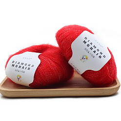 Rouge Fil à tricoter en laine mohair en fibre acrylique, Pour bébé, châle, écharpe, poupée, fournitures de crochet, rouge, 0.9mm, environ 284.34 yards (260m)/rouleau