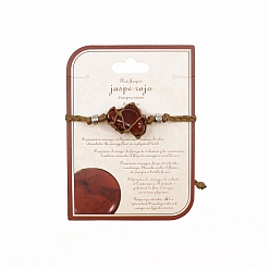 Piedra Roja Pulsera de cuentas trenzadas con bolsa de macramé de jaspe rojo natural, pulsera ajustable con cordón encerado, 9-7/8 pulgada (25 cm)