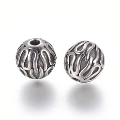 Antique Silver 304 Stainless Steel Beads, Round, Antique Silver, 9.5mm, Hole: 2mm