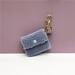 Aqua Cute Plush Keychain Coin Purse, Pellet Fleece Coin Wallet with Tassel & Key Ring, Change Purse for Car Key ID Cards, Aqua, 9x7cm