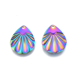 Rainbow Color Ion Plating(IP) 201 Stainless Steel Pendant, Textured Charms, Teardrop, Rainbow Color, 22x17x1mm, Hole: 1.2mm