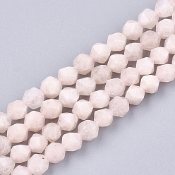 Morganite Natural Pink Morganite Beads Strands, Star Cut Round Beads, Faceted, 6x5.5x5.5mm, Hole: 1mm, about 60~61pcs/strand, 14.5 inch~14.7 inch