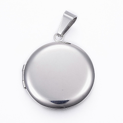 Stainless Steel Color 304 Stainless Steel Locket Pendants, Photo Frame Charms for Necklaces, Flat Round, Stainless Steel Color, 31x27.5x5.5mm, Hole: 9x5mm, Inner diameter: 20.5mm
