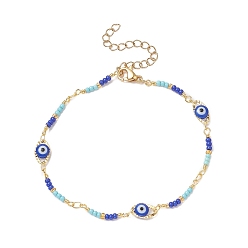 Coloré Bracelet chaîne à maillons mauvais œil en laiton avec perles de verre pour femme, colorées, 7-1/2 pouce (19 cm)