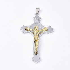 Platino & Oro Grandes colgantes de aleación, cruz crucifijo, para la Pascua, platino y oro, 75.5x45x10 mm, agujero: 8~10x3~4 mm