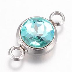 Aquamarine K9 Glass Links connectors, Faceted, with 304 Stainless Steel Findings, Flat Round, Stainless Steel Color, Aquamarine, 17.5x10x6.5mm, Hole: 2.5mm