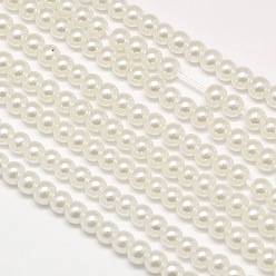 White Eco-Friendly Dyed Glass Pearl Round Beads Strands, Grade A, Cotton Cord Threaded, White, 4~4.5mm, Hole: 0.7~1.1mm, about 104pcs/strand, 15 inch