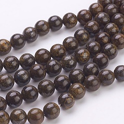 Brun De Noix De Coco Bronzite naturelles brins de perles, ronde, brun coco, taille: environ 8mm de diamètre, Trou: 1mm, 52 pcs / chapelet, 15.7 pouce