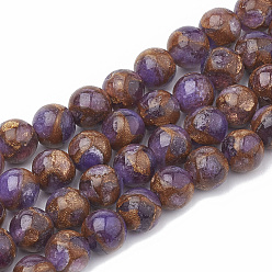 Medium Purple Natural Chalcedony Beads Strands, Imitation Gold Clinquant Stone, Dyed & Heated, Round, Medium Purple, 10~10.5mm, Hole: 1mm, about 37~38pcs/strand, 14.96~15.35 inch(38~39cm)