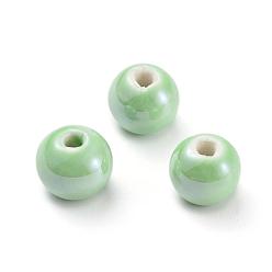Yellow Green Handmade Porcelain Beads, Pearlized, Round, Yellow Green, 10mm, Hole: 2~3mm