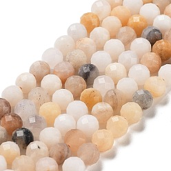 Pink Aventurine Natural Pink Aventurine Beads Strands, Faceted, Round, 5.5~6mm, Hole: 1mm, about 64~65pcs/strand, 15.04''(38.2cm)