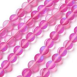 Magenta Synthetic Moonstone Beads Strands, Holographic Beads, Half AB Color Plated, Frosted, Round, Magenta, 8mm, Hole: 1mm, about 46pcs/strand, 15 inch