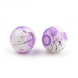Violet Foncé Ébauches et perles de perles de verre peintes, ronde, violet foncé, 4mm, Trou: 1.1~1.3mm, Environ 200 pcs/chapelet, 31.4 pouce