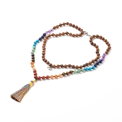 Colorful Buddhist Necklace, Natural & Synthetic Mixed Gemstone & Wood Double Layer Necklace with Brass Magnetic Clasps, Alloy Lotus & Polyester Tassel Big Pendant Necklace for Women, Colorful, 40.94 inch(104cm)