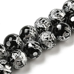 Agate Noire Naturelles agate perles brins, sculpté avec bagout de dragon, pour la création des bijoux buddha  , ronde, teints et chauffée, 8mm, Trou: 1mm, Environ 24 pcs/chapelet, 7.5 pouce