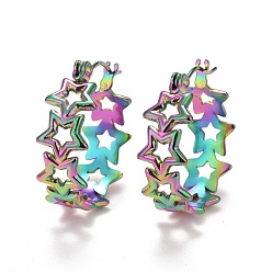 Rainbow Color Ion Plating(IP) Rainbow Color Hollow Star 304 Stainless Steel Hoop Earrings for Women, 22x20x8mm, Pin: 0.6mm