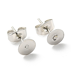 Platinum Iron Stud Earring Findings, Flat Round Earring Pads with Butterfly Earring Back, Platinum, 6mm, 100pcs/bag
