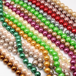 Mixed Color Eco-Friendly Dyed Glass Pearl Round Beads Strands, Grade A, Cotton Cord Threaded, Mixed Color, 12mm, Hole: 0.7~1.1mm, about 34pcs/strand, 15 inch