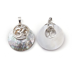 Shell Shell Pendants, with Platinum Tone Brass Findings, Flat Round with Om Symbol, 32~32.5x28x7~7.5mm, Hole: 5x8mm