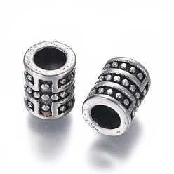 Antique Silver 304 Stainless Steel European Beads, Large Hole Beads, Column, Antique Silver, 9x7mm, Hole: 4.5mm