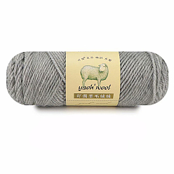 Gray Wool Yarn, for Knitting & Crochet, Gray, 2.5mm