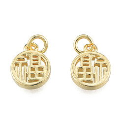 Real 14K Gold Plated Brass Charms, with Jump Rings, Nickel Free, Flat Round with Chinese Character, Real 14K Gold Plated, 13.5x10x2mm, Jump Ring: 5x1mm, 3mm inner diameter