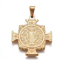 Golden 304 Stainless Steel Pendants, Cross with Saint Benedict Medal, Golden, 39x35x2.5mm, Hole: 5.5x8.5mm