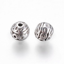 Antique Silver Tibetan Style Zinc Alloy Beads, Textured Round, Cadmium Free & Lead Free, Antique Silver, 8mm, Hole: 1mm