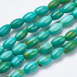 Vert Jaune Brins de perles de magnésite naturelle, teint, riz, vert jaune, 8x5mm, Trou: 1mm, Environ 49 pcs/chapelet, 15.3 pouce