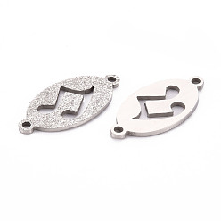 Stainless Steel Color 201 Stainless Steel Link Connectors, Textured, Laser Cut, Oval with Musical Note, Stainless Steel Color, 23x11x1mm, Hole: 1.6mm
