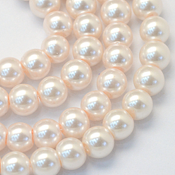 Antique White Baking Painted Pearlized Glass Pearl Round Bead Strands, Antique White, 10~11mm, Hole: 1.5mm, about 85pcs/strand, 31.4 inch1.5mm
