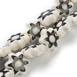 White Handmade Porcelain Flower Beads Strands, White, 15.5x15.5x7mm, Hole: 2mm, about 20pcs/strand, 11.42 inch(29cm)
