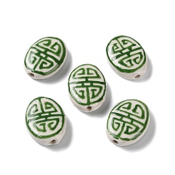 Green Handmade Porcelain Beads, Famille Rose Porcelain, Oval, Green, 19~20x14~15x5.5~6.5mm, Hole: 1.4mm
