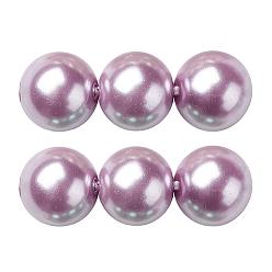 Plum Eco-Friendly Glass Pearl Beads Strands, Grade A, Round, Dyed, Cotton Cord Threaded, Plum, 12mm, Hole: 1.2~1.5mm, about 34pcs/strand, 15.7 inch