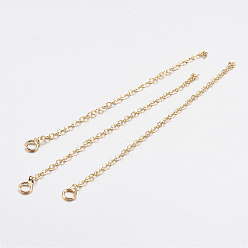 Real 18K Gold Plated Brass Chain Extender, Real 18K Gold Plated, 70x1.5mm