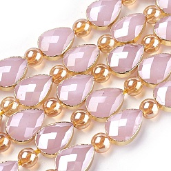 Plum Opaque Glass Beads Strands, with Golden Tone Brass Findings, Pearl Luster Plated, Faceted, teardrop, Plum, 14x10x7mm, Hole: 1.2mm, about 10pcs/strand, 7.59 inch (19.3cm)