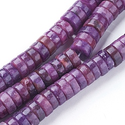 Lepidolite Natural Lepidolite/Purple Mica Stone Beads Strands, Spodumene Beads, Heishi Beads, Flat Round/Disc, 7.5~8x3mm, Hole: 1.2mm, about 111~124pcs/strand, 14.1~15.7 inch(36~40cm)