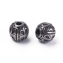 Antique Silver 304 Stainless Steel Beads, Rondelle, Antique Silver, 11.5x10.5mm, Hole: 3.5mm