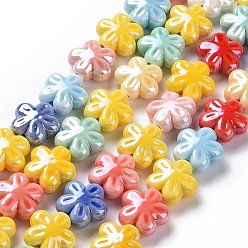 Mixed Color Handmade Porcelain Beads Strands, Pearlized, Flower, Mixed Color, 17.5x17x8.5mm, Hole: 2mm, about 18~19pcs/strand, 11.61''(29.5cm)