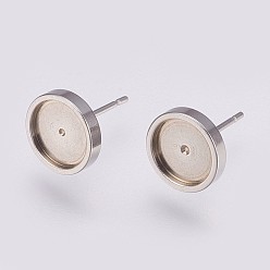Stainless Steel Color 201 Stainless Steel Stud Earring Settings, with 304 Stainless Steel Pins, Flat Round, Stainless Steel Color, Tray: 8mm, 10x2mm, Pin: 0.8mm