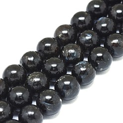 Kyanite Natural Kyanite/Cyanite/Disthene Beads Strands, Round, 8mm, Hole: 0.8mm, about 47pcs/strand, 15 inch(37.5cm)