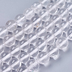 Clear Natural Quartz Crystal Beads Strands, Rock Crystal Beads, Round, Clear, 8mm, Hole: 1mm, about 45pcs/strand, 14.5 inch