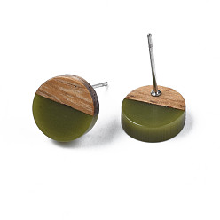 Dark Olive Green Opaque Resin & Walnut Wood Stud Earrings, with 316 Stainless Steel Pins, Flat Round, Dark Olive Green, 10mm, Pin: 0.7mm