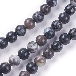 Amazonite Chapelets de perles amazonite naturelles  , teint, ronde, 6~7mm, Trou: 1.2mm, Environ 58 pcs/chapelet, 14.9 pouces ~ 15.1 pouces (38~38.5 cm)