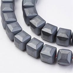 Non-magnetic Hematite Non-magnetic Synthetic Hematite Beads Strands, Frosted, Cube, 8x8x8mm, Hole: 1mm, about 51pcs/strand, 15.55 inch