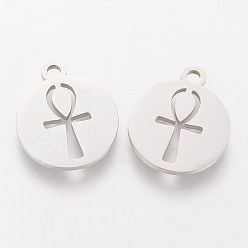 Stainless Steel Color 201 Stainless Steel Charms, Flat Round with Ankh Cross, Stainless Steel Color, 14x11.7x1mm, Hole: 1.5mm
