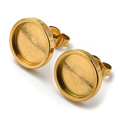 Golden Ion Plating(IP) 304 Stainless Steel Stud Earring Settings, Flat Round, Golden, 12x2mm, Tray: 10mm, Pin: 0.7mm