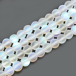 Linen Synthetic Moonstone Beads Strands, Holographic Beads, Dyed, Frosted, Round, Linen, 6~6.5x5.5~6x5.5~6mm, Hole: 1mm, about 64pcs/Strand, 15.56 inch