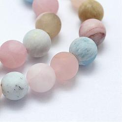 Morganite Natural Morganite Beads Strands, Frosted, Round, 10mm, Hole: 1mm, about 38pcs/strand, 15.55 inch(39.5cm)
