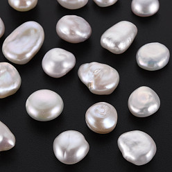 Seashell Color Natural Keshi Pearl Beads, Cultured Freshwater Pearl, No Hole/Undrilled, Rice, Seashell Color, 9~16x8~12x5~8mm